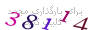 لطفا صبر کنید...