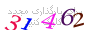لطفا صبر کنید...