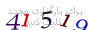 لطفا صبر کنید...