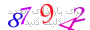 لطفا صبر کنید...